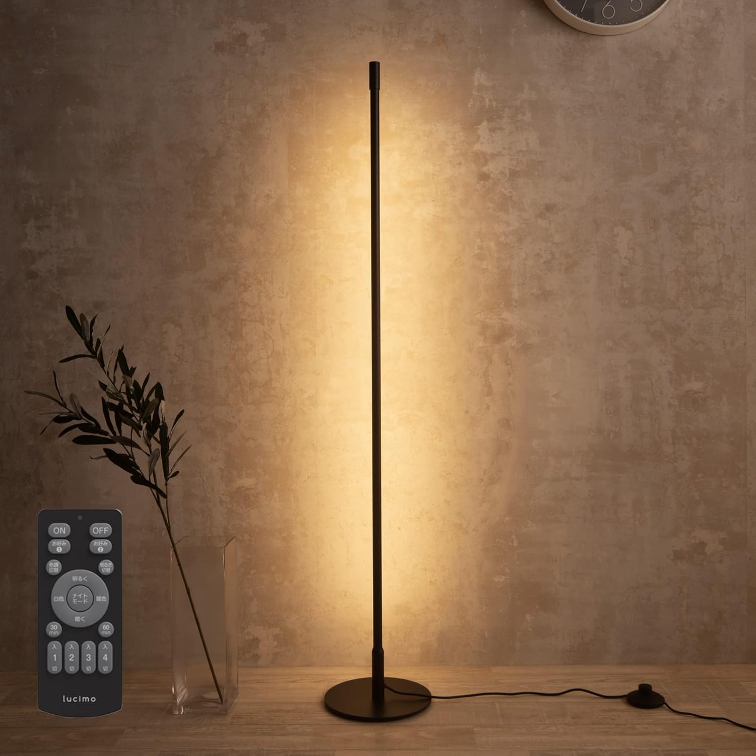 VENTOTA フロアライト LED スタンドライト 間接照明 フロアスタンド ランプ 照明スタンド リモコン付き 調光 floor lamp ルームライト 寝室 floor light