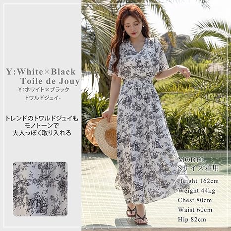  [Teddy]  リゾートワンピース レディース 夏 サマードレス ロング マキシ丈 半袖 シフォン 透け Aライン tops1026